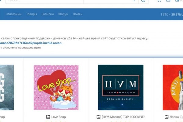 Kraken darknet market зеркало