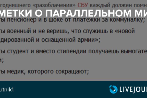 Кракен тор krakens13 at