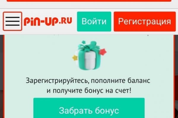 Кракен площадка торговая kr2web in