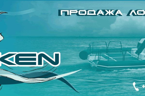 Кракен шоп нарк