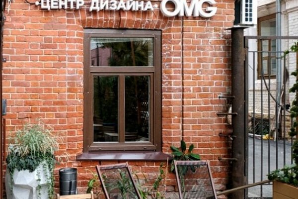 Официальная тор ссылка кракен сайта