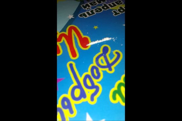 Кракен маркет даркнет слушать