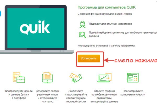 Kraken зеркало krakentor site