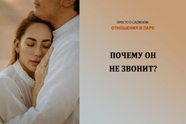 Кракен кз