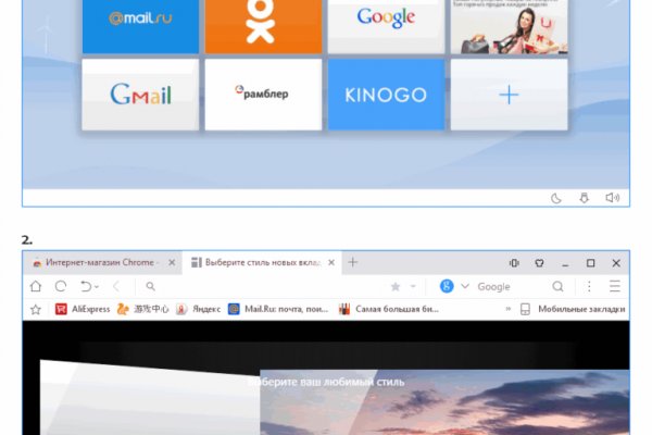 Kraken darknet sliv php