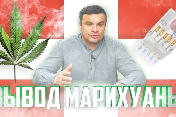 При входе на кракен пишет вы забанены
