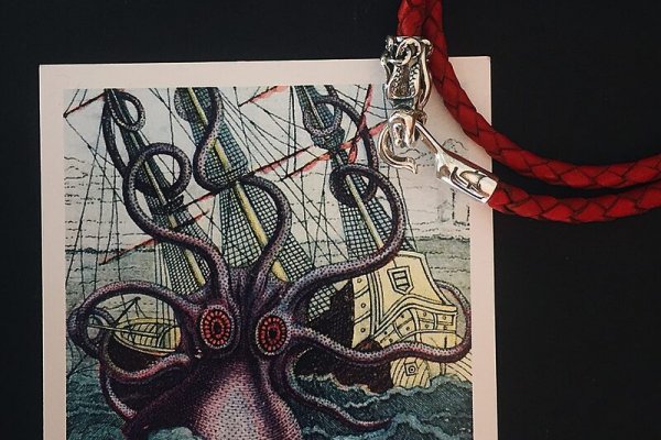 Kraken зайти на сайт