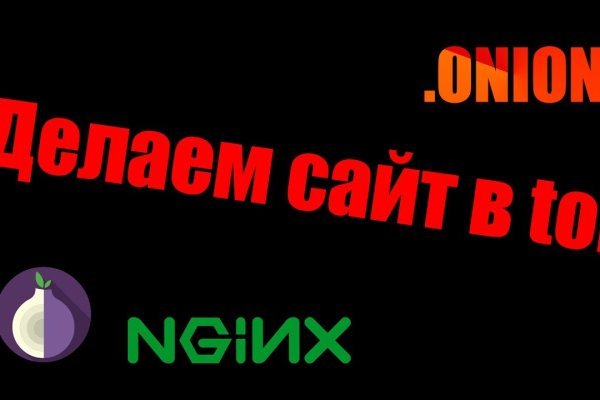 Кракен купить меф