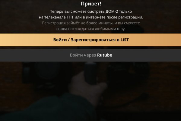 Kraken cc ссылка