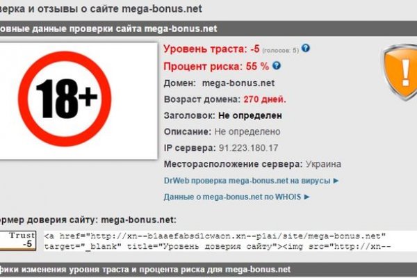 Kraken ссылка krakens13 at