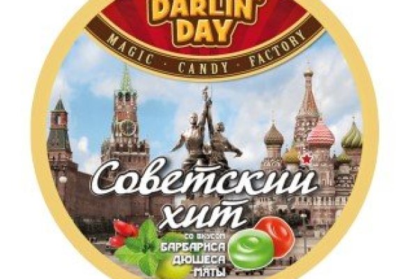 Кракен официальный сайт онион