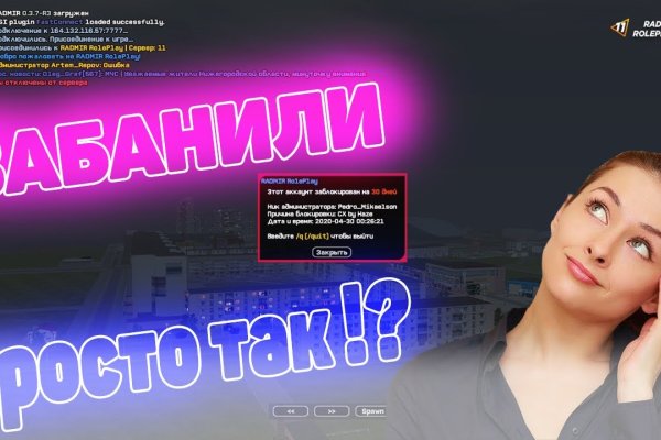 Сайты продаж наркотиков