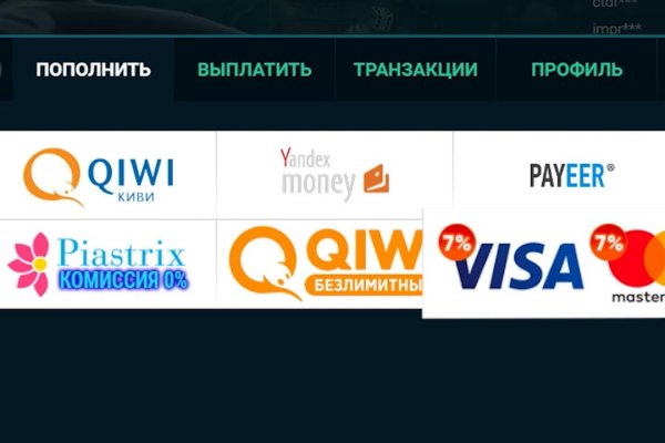Войти даркнет