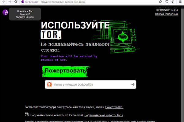 Кракен актуальная ссылка kraken torion net