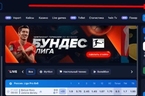 Кракен сайт kraken dark link