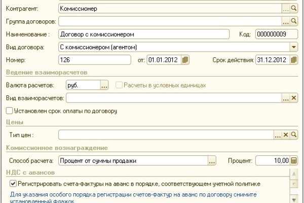 Ссылка на сайт кракен в тор