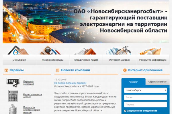 Рабочая ссылка кракен маркетплейс