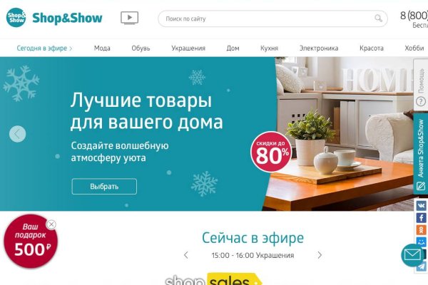 Кракен вход
