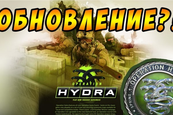 Ссылки на кракена и на мегу
