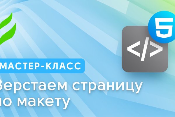 Кракен запрещенные вещества