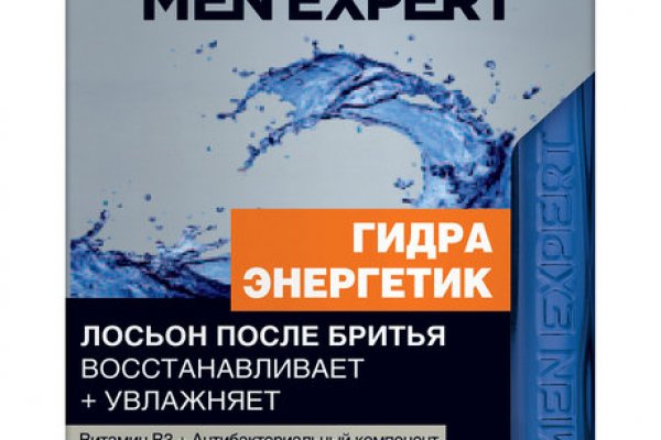 Кракен сайт наркотиков