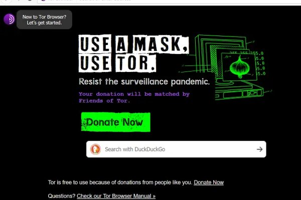 Kraken forum