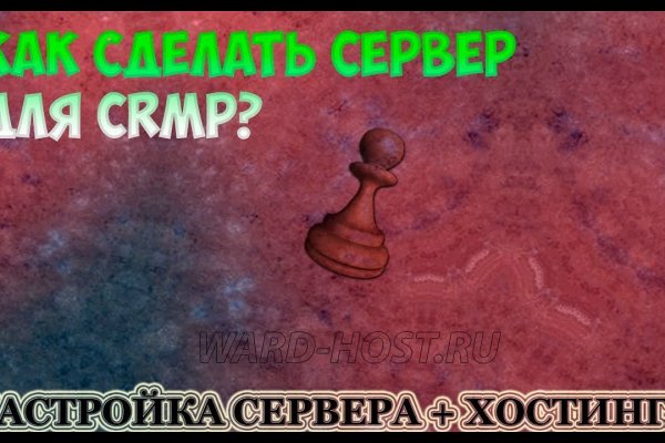 Кракен площадка зеркало