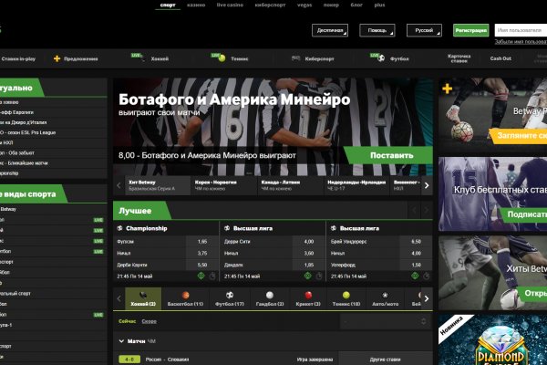 Kraken13at