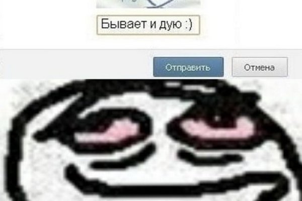 Kraken dark net