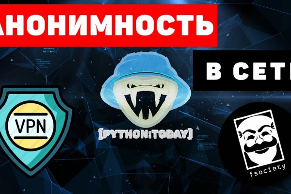 Кракен даркнет рабочая ссылка