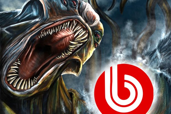 Kraken 25 at