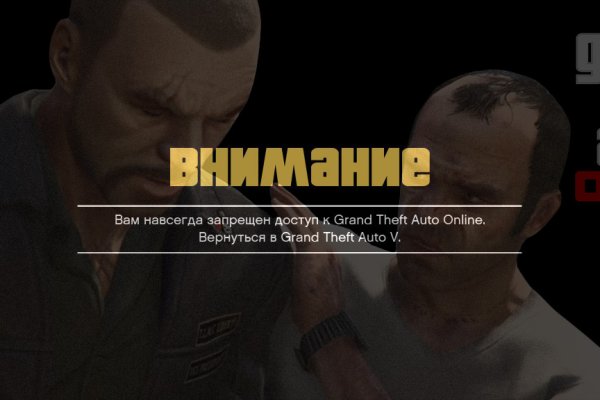 Кракен картель
