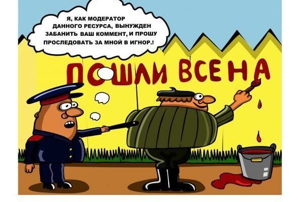 Кракен марке даркнет