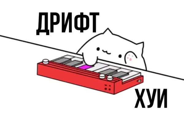 Kraken darknet ссылка тор