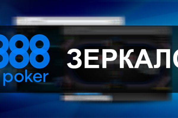 Кракен сайт at