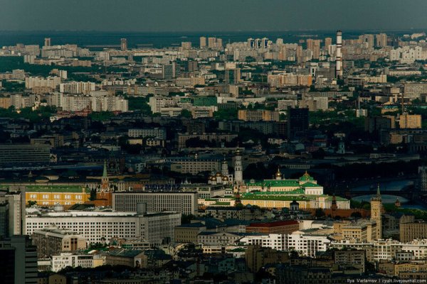 Ссылка на кракен лукойл