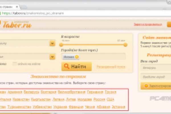 Как вывести деньги с кракена