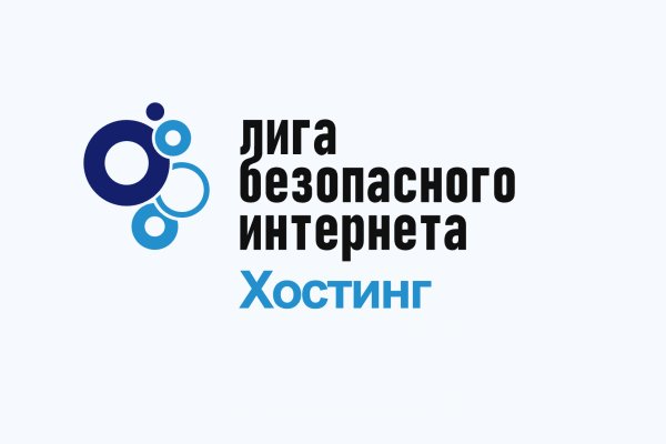 Kraken ссылка krakentor site