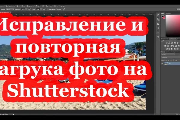 Кракен маркетплейс что продают