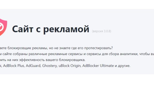 Кракен даркнет маркет плейс