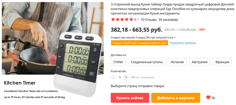 Вывести деньги с кракена