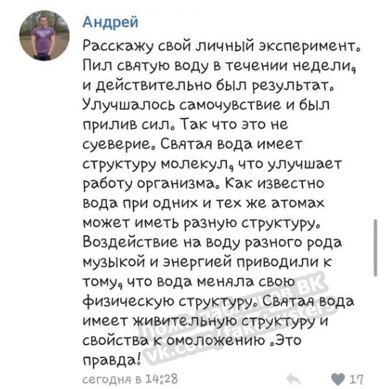 Кракен площадка торговая kr2web in