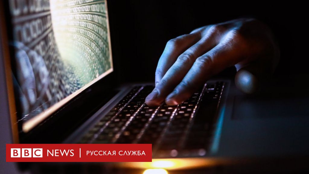 Кракен соль