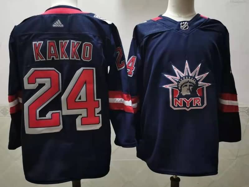 New York Rangers Dark Blue #24 KAKKO Classics NHL Jersey
