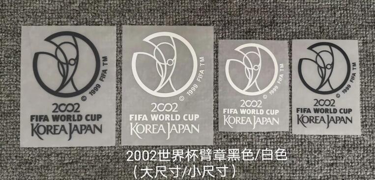 2002 FIFA World Cup Patch