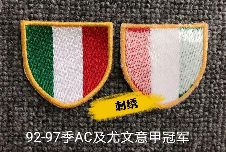 1992-1997 Serie A Champion Patch