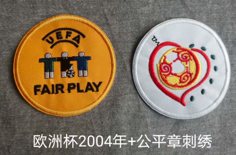 2004 EURO Patch And Fair Play Patch