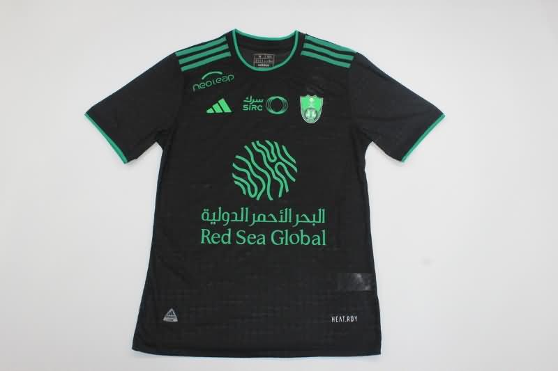 AAA Quality Al Ahli 23/24 Third Soccer Jersey (Player)