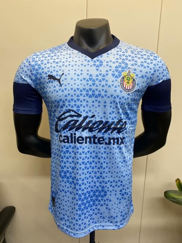 AAA Quality Guadalajara Chivas 23/24 Training Soccer Jersey (Player)