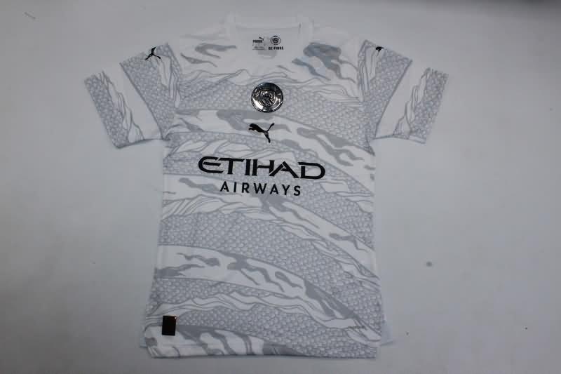AAA Quality Manchester City 23/24 Special Soccer Jersey (Player)